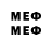 МДМА VHQ Kryt_yo9
