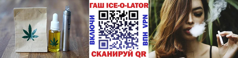продажа наркотиков  Полевской  Печенье с ТГК марихуана 