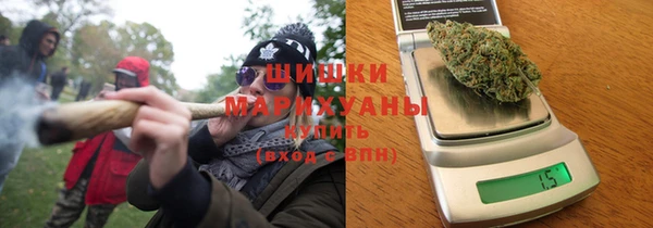 COCAINE Арсеньев