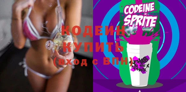 экстази Армянск