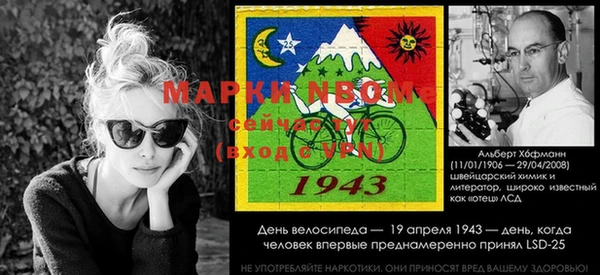 COCAINE Арсеньев