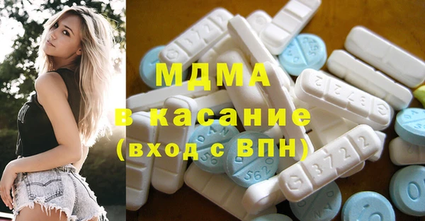 тгк Аркадак