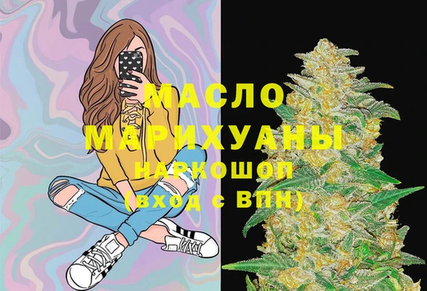 тгк Аркадак