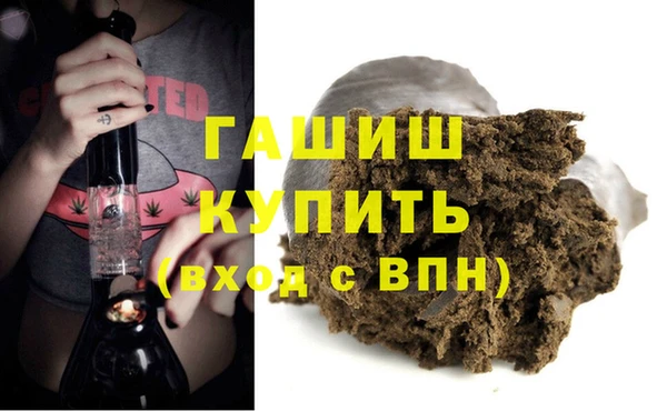 тгк Аркадак