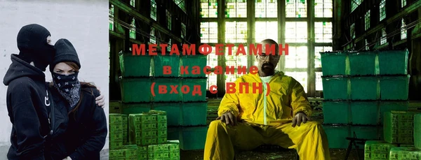 тгк Аркадак